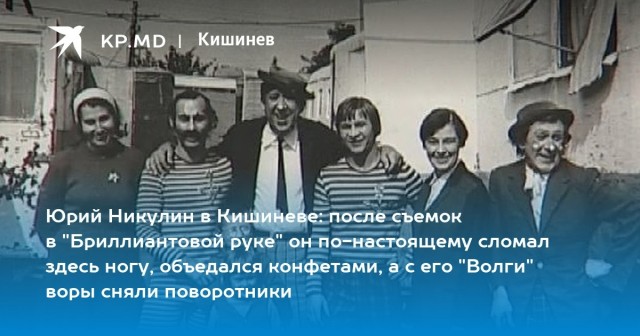 Внук Никулина?