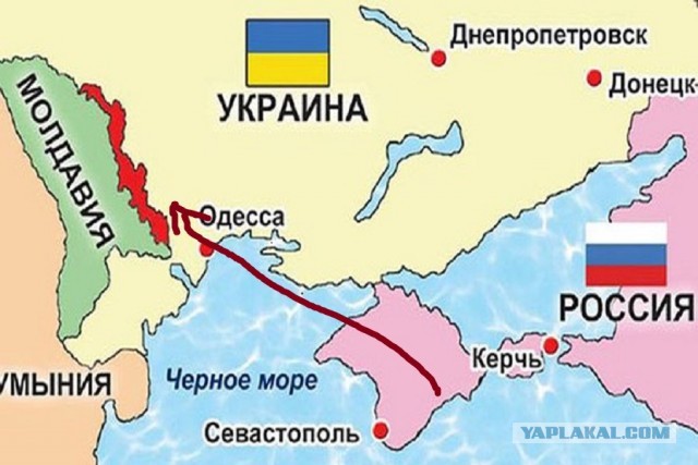 Битва за Одессу начнётся с Приднестровья