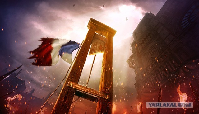 Мирный протест