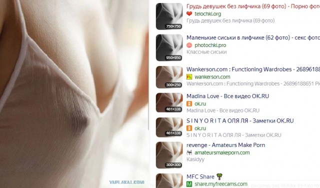 Девушки с длинным маникюром как вы мастурбируете?