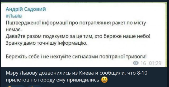 Пандемия. Коронавирус и съехавшие крыши. Россия и мир. Часть 34.
