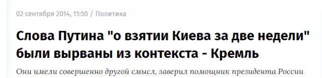 Генерал погиб