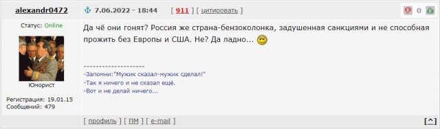 Германия вынуждена остановить танкостроение без поставок титана из РФ