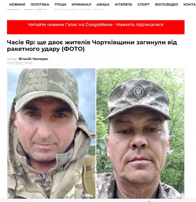 В Новой Каховке сегодня не уснуть