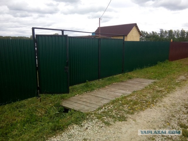 Освоение участка. Микробытовка за макроденьги