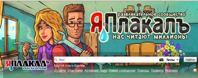 Achema с сентября временно приостанавливает работу