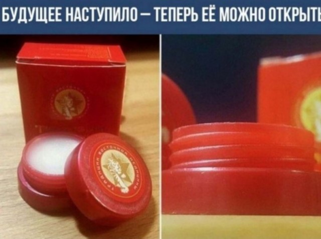 Немного картинок."Колбасный ветер". Август