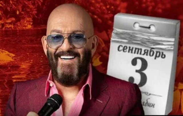 Скриншоты и комментарии из социальных сетей 28.08.22