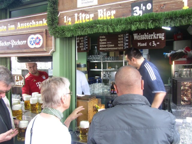 Мечты сбываются