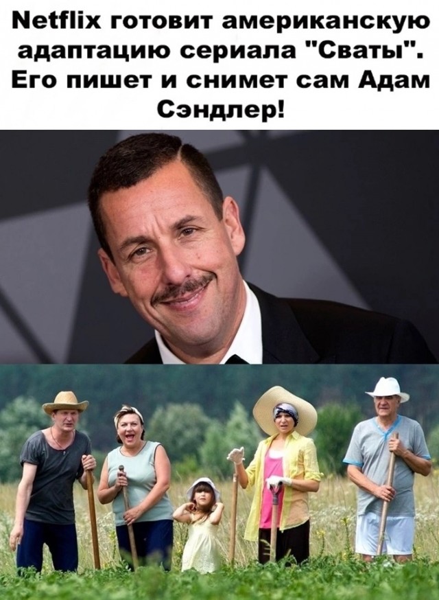 Так себе картинки 21.09.22
