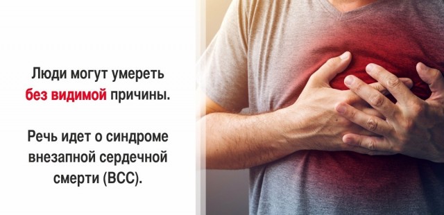 30 суровых фактов, которые пугают больше, чем фильмы ужасов