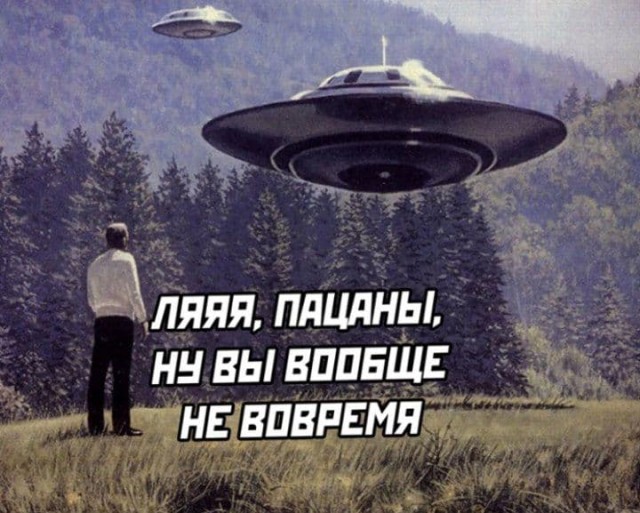 Картинки аморальные и всякие разные - 41