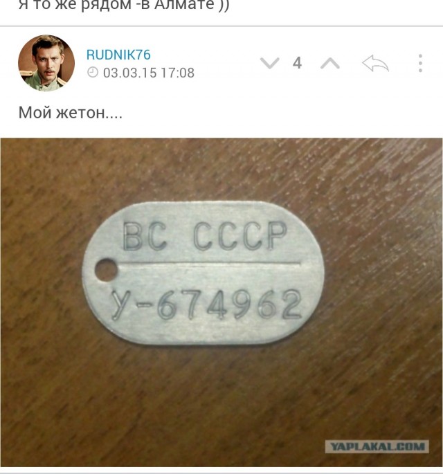 Обстрелы Киева и других городов Украины