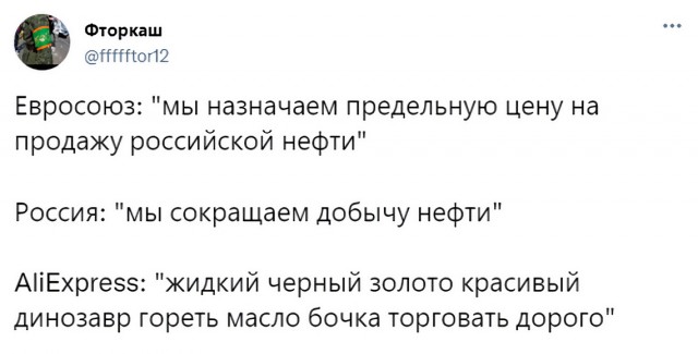 Немного картинок для настроения - 114