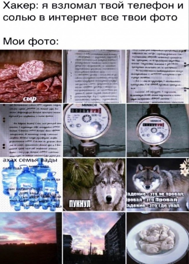 Немного картинок для настроения - 112