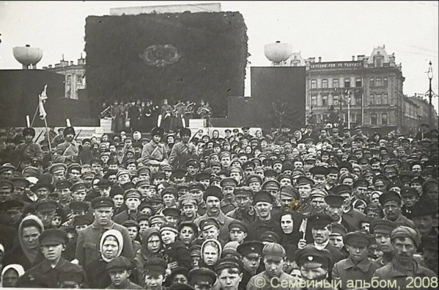 Фотографии из прошлого нашей страны-3