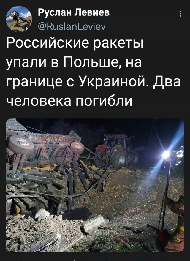 Массированный ракетный удар ВС РФ по Украине: что известно по состоянию на 18:00