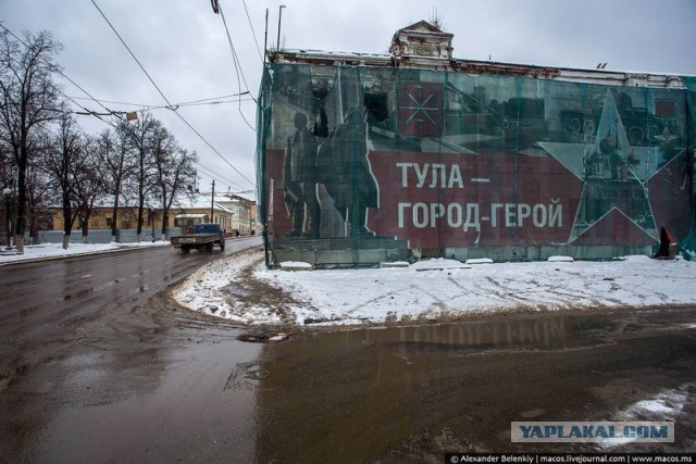 В Белгородской области начали формировать отряды теробороны
