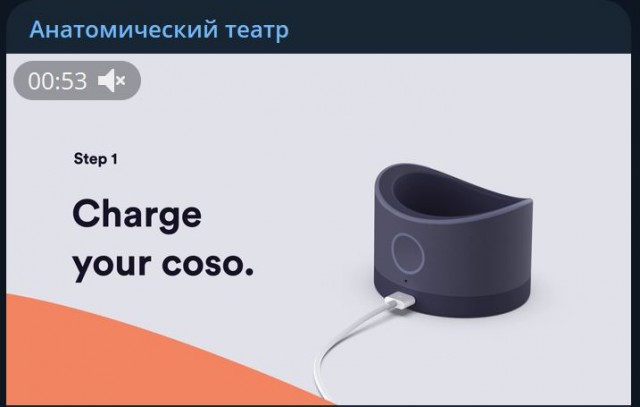 Победная поступь идиотизма по планете – том 4