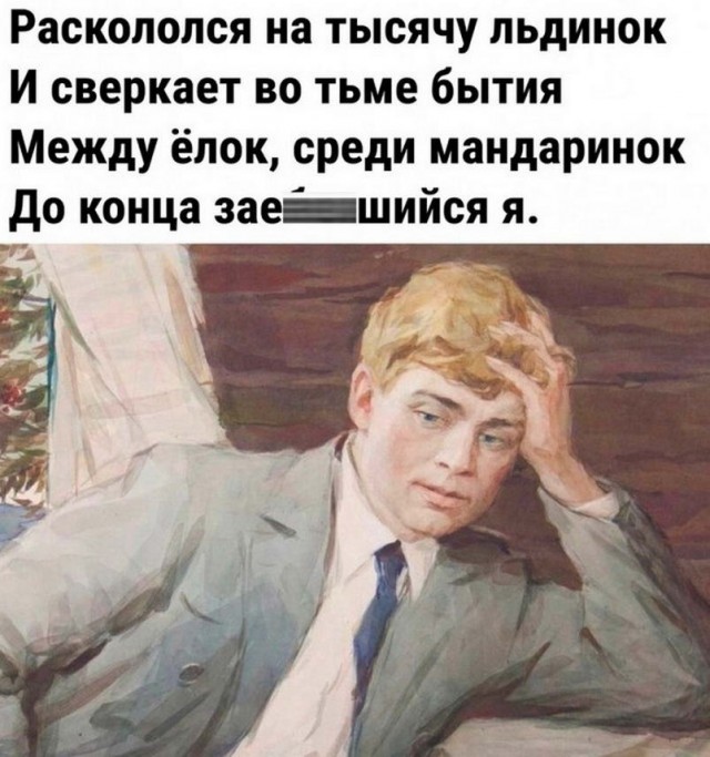 Немного картинок для настроения
