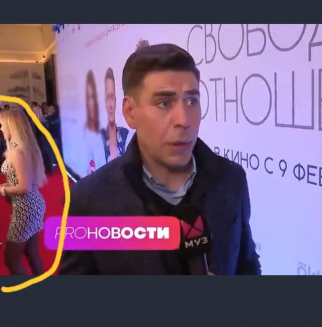 А он шарит в химии