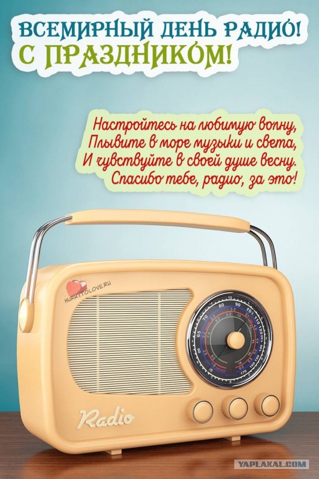 Победная поступь идиотизма по планете – том 8