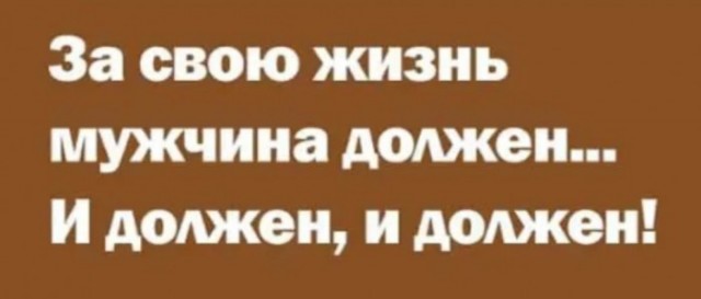 Немного картинок для настроения - 135