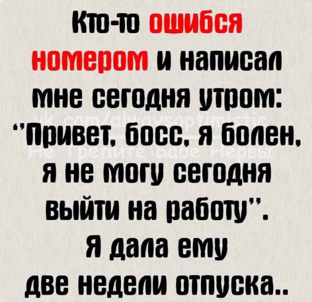 Немного картинок для настроения - 137