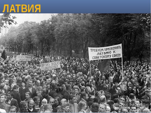 Со здания Рижского центрального железнодорожного вокзала убрали русское название