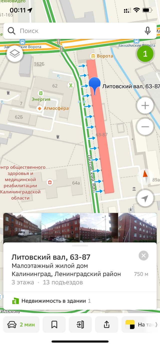 Гиганты мысли, отцы креатива