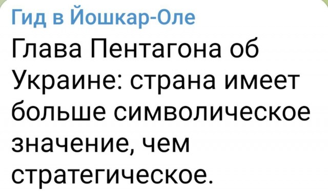 Балицкий допустил мирный переход Николаевской и Одесской областей к России