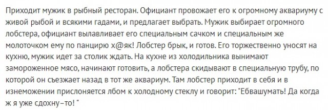 Картинки и мемы, всяко - 169
