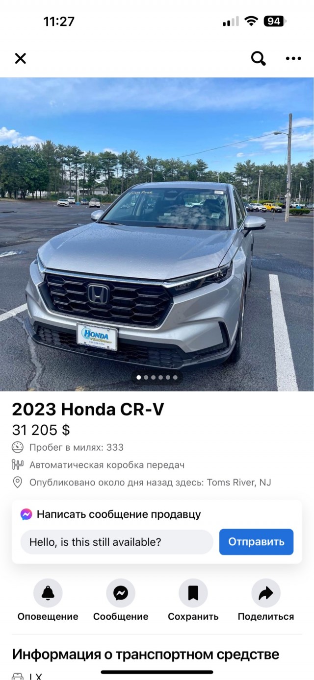 АвтоВАЗ показал на ПМЭФ свой новый кроссовер Lada X-Cross 5