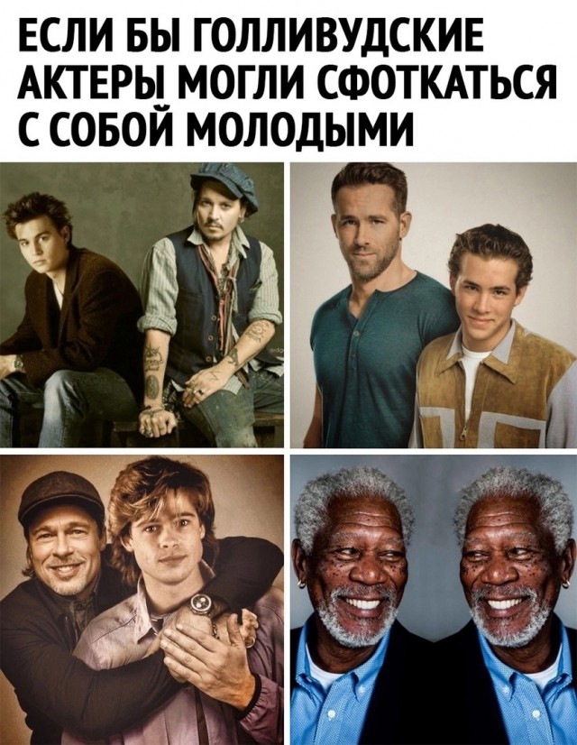 Так себе картинки 03.07.23