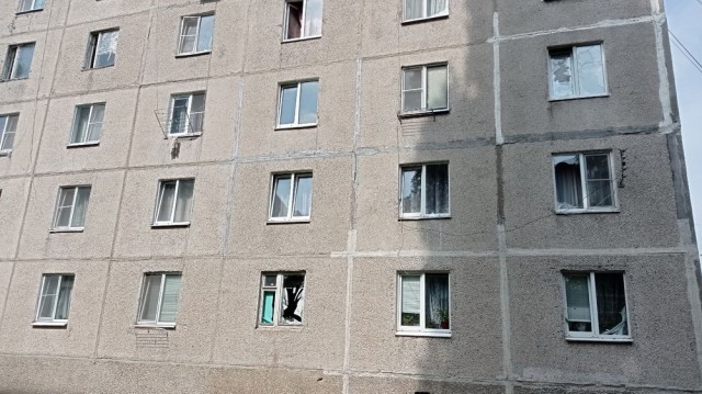 Момент взрыва в городе Курчатове Курской области