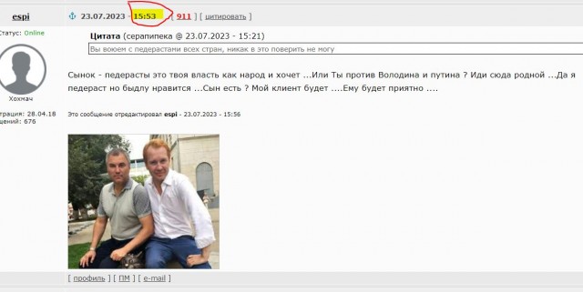 Посол Украины в Берлине возглавил колонну на марше ЛГБТ.