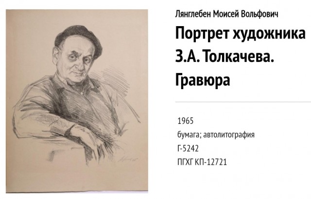 Алинка Лебедева - путь к мечте, или как кинуть множество доверчивых граждан