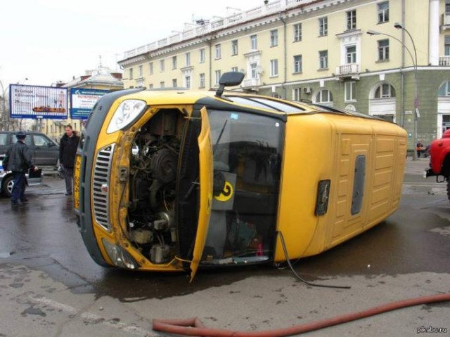 Пранк