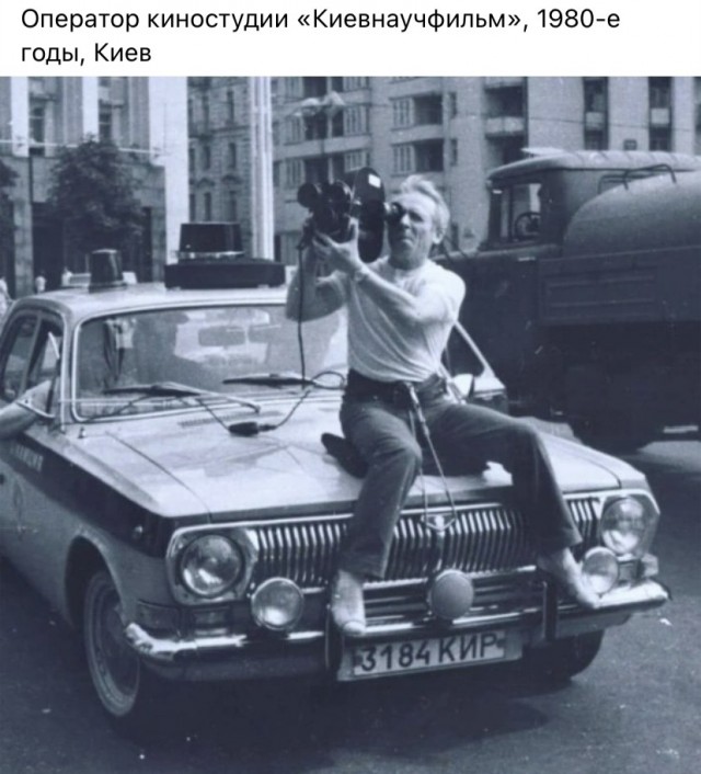 Фотографии из прошлого нашей страны - 37