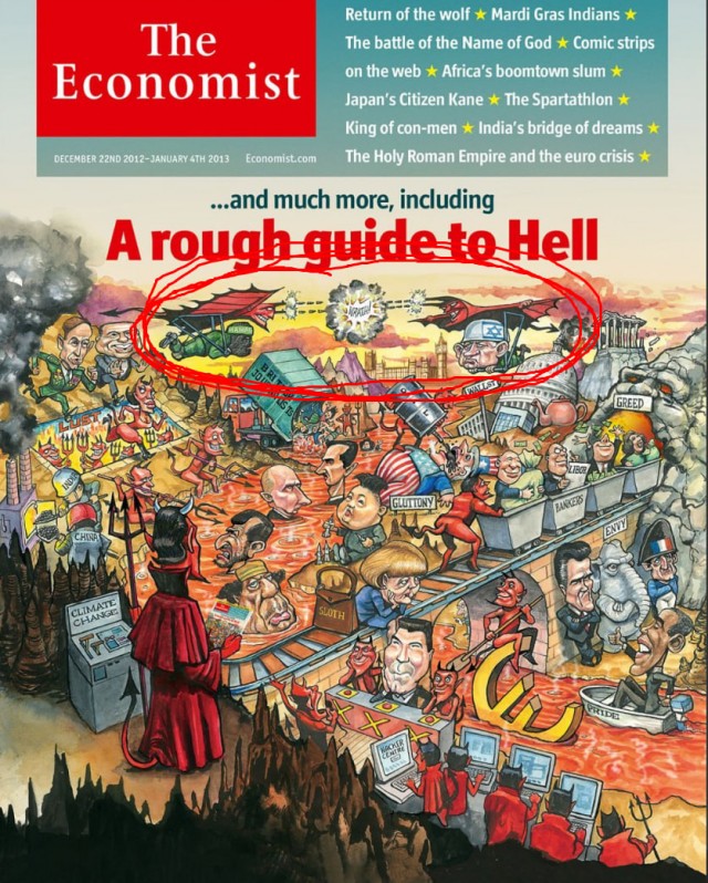 Палестина, или тема, от которой я устал