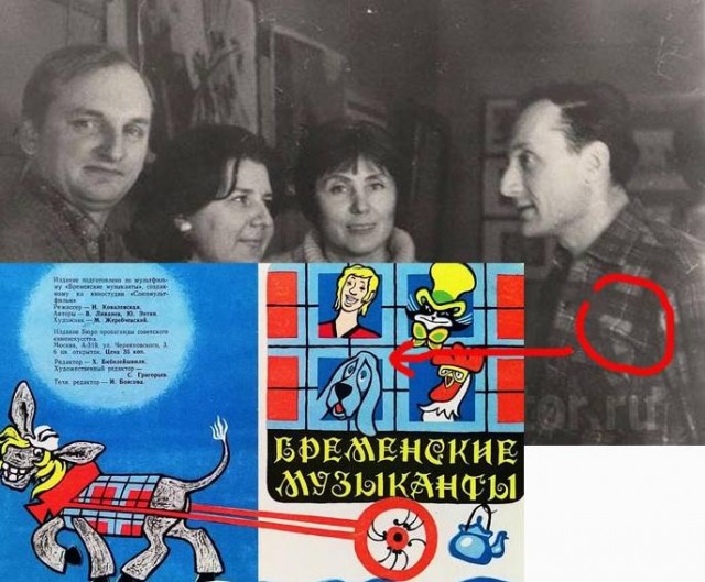 Найду я даже прыщик на ж… у слона