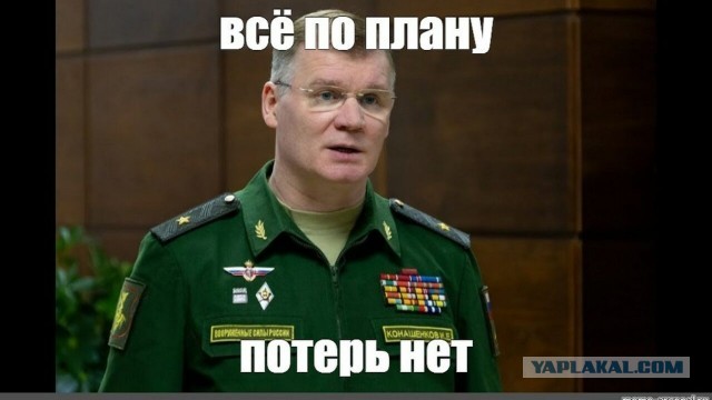 КНДР отправила в Россию 1 млн снарядов