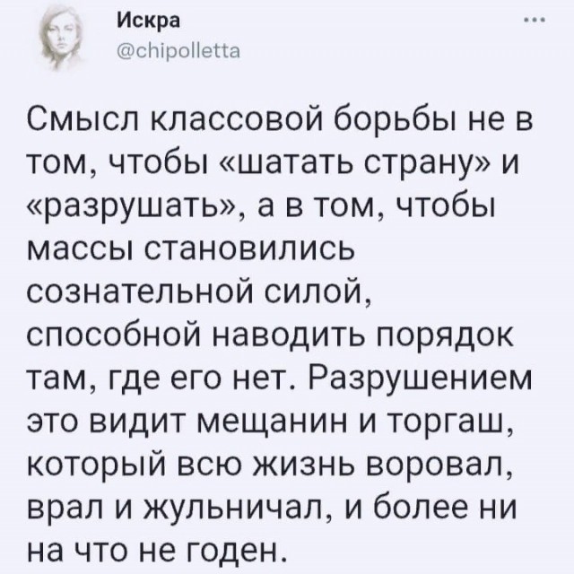 Песков заявил, что в военное время необходима цензура