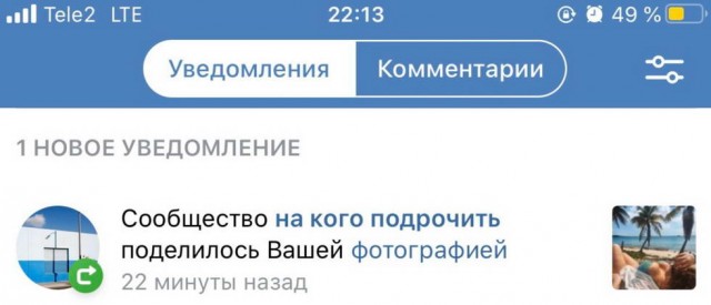 Бояны 8-ми летней выдержки
