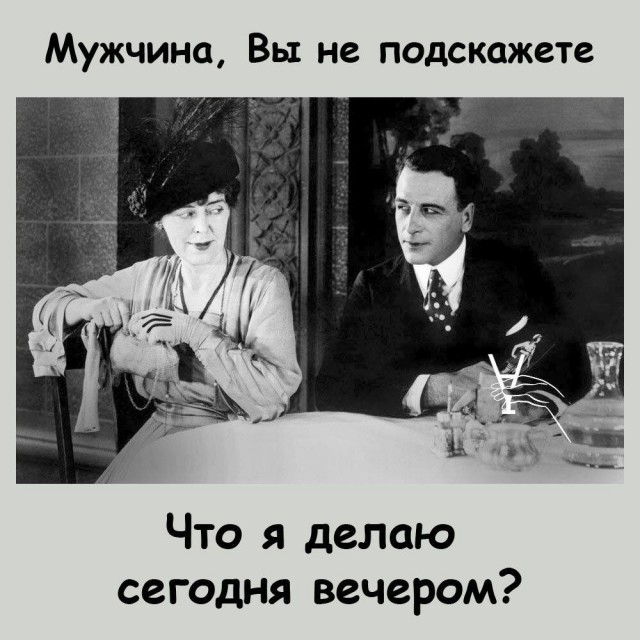 Так себе картинки 23.12.23