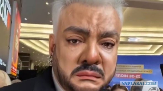 Отмена концертов, не покупайте билеты