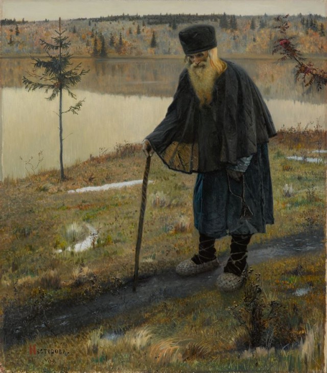 АРТ-Воскресенье