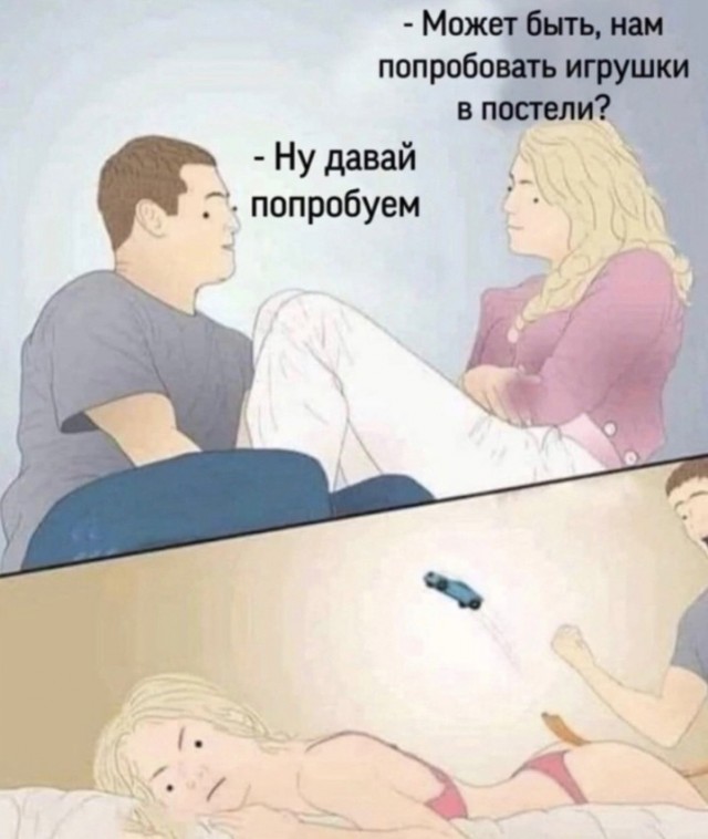 Всего понемногу. От 24.02.24