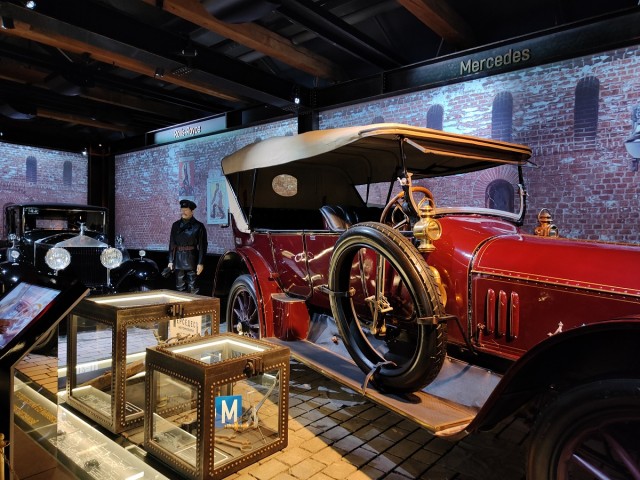 Гараж особого назначения