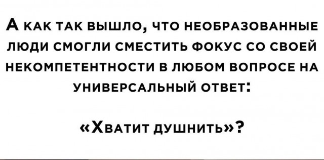 Бабулька Ягулька в городах России: Питер, Москва, Челяба